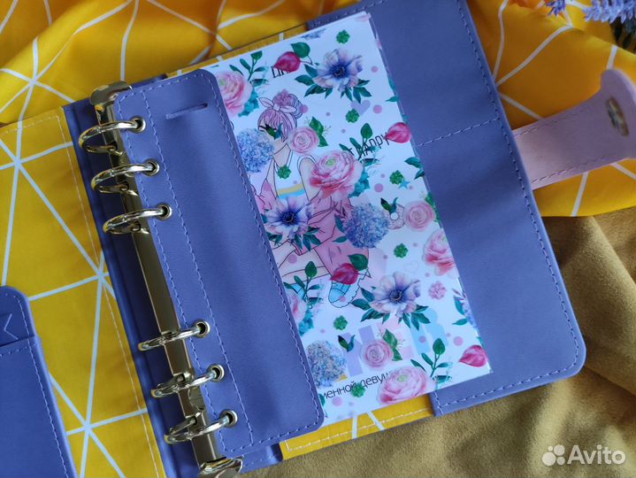 Ежедневник планер