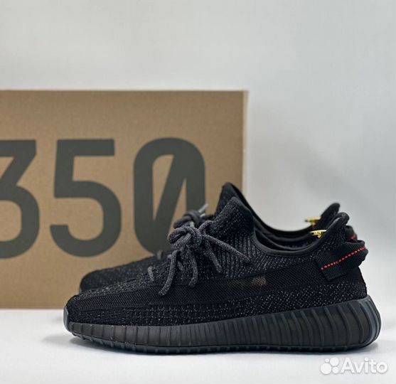 Кроссовки мужские Adidas Yeezy Boost 350