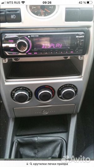 Крутилки печки гранта, калина, приора, 10ка