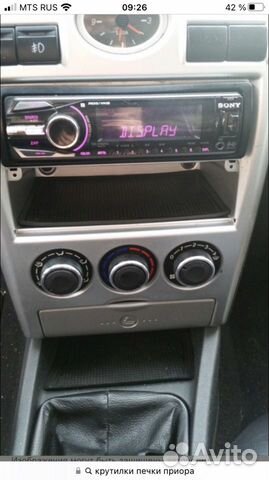 Крутилки печки гранта, калина, приора, 10ка