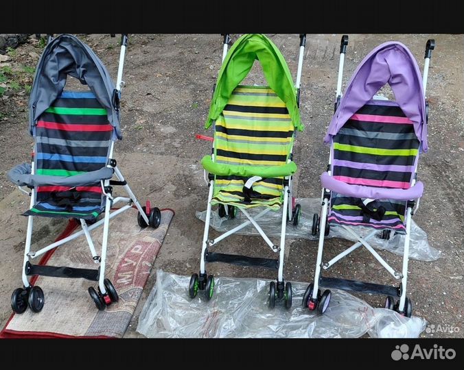 Коляска трость