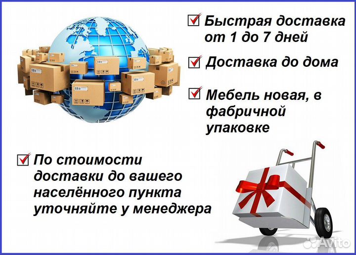 Белая прихожая со шкафом и зеркалом Новая 186 см