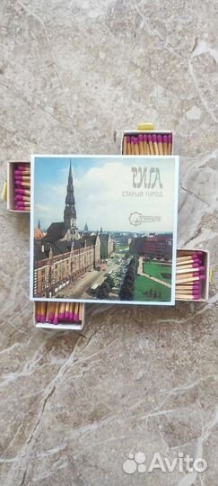 Сувенирные спички СССР1980