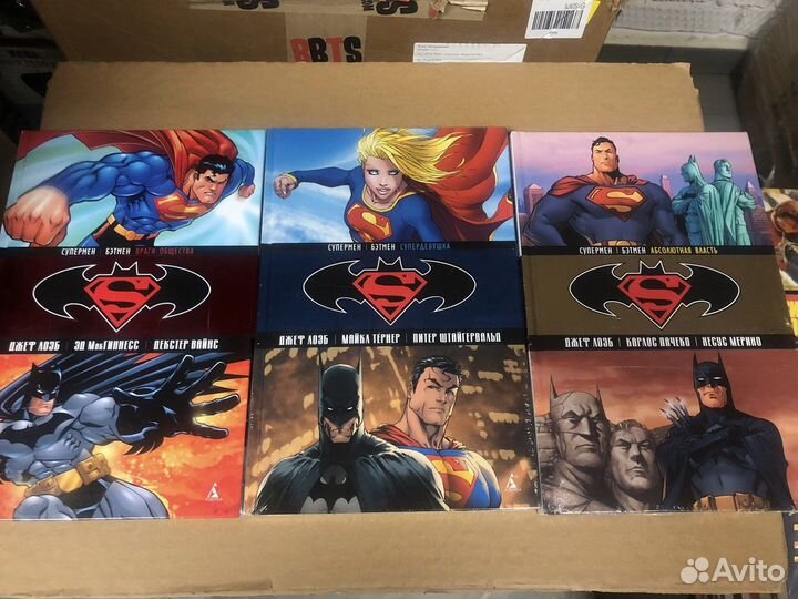 Комиксы DC от издательства Азбука