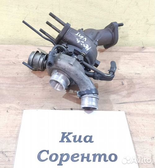 Турбина 2.5л crdi D4CB 170л.с. Kia Sorento, 2003г