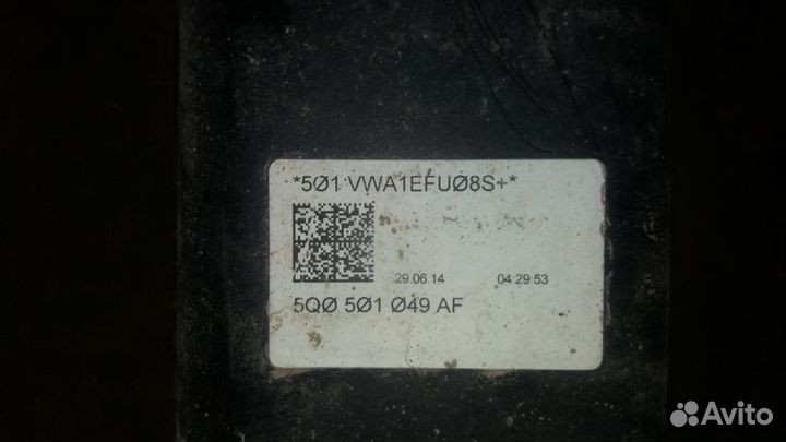 Балка задняя Шкода Октавия А7 Поло 1,6 1,8