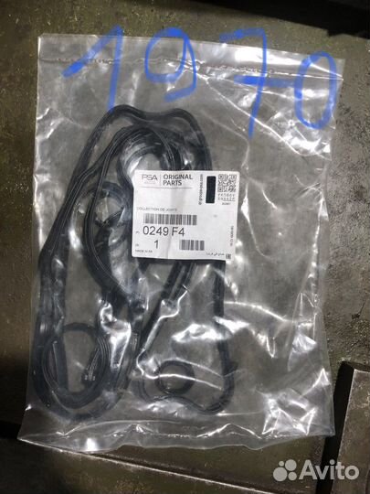 Запчасти на ситроен с4 ep6