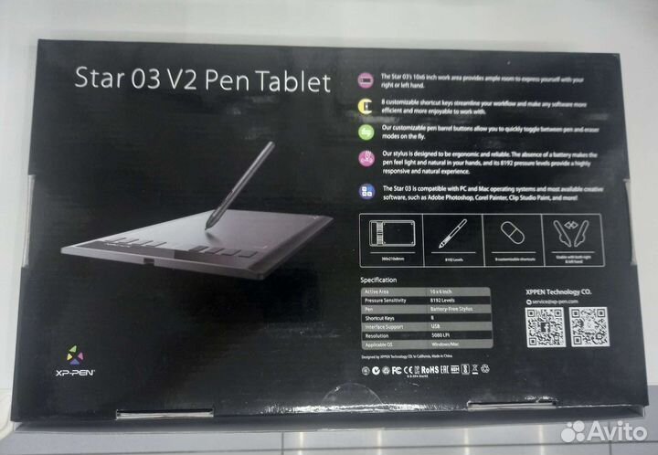 Графический планшет для рисования