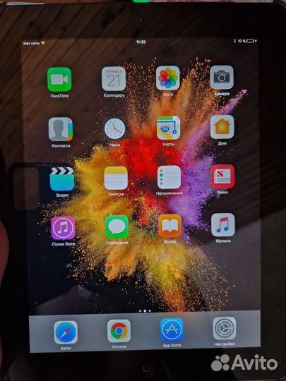 iPad 4 a1460 cellular (4g lte)