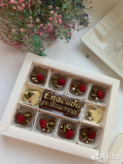 Клубника в шоколаде на 8 марта