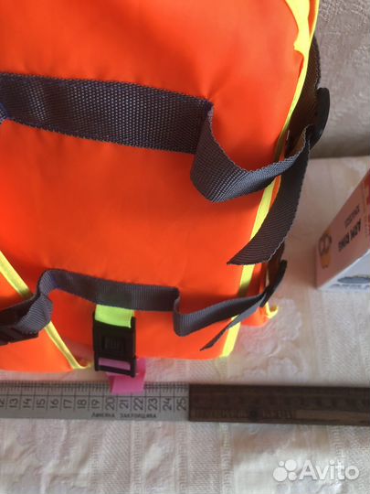 Спасательный жилет, нарукавники для плавания