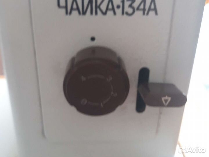 Чайка 134 с оверлоком ручная