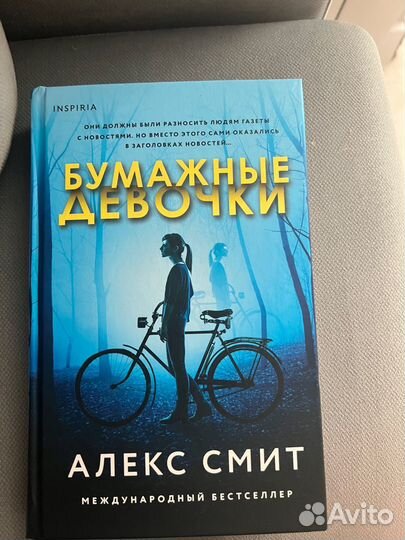 Книги твердый переплет