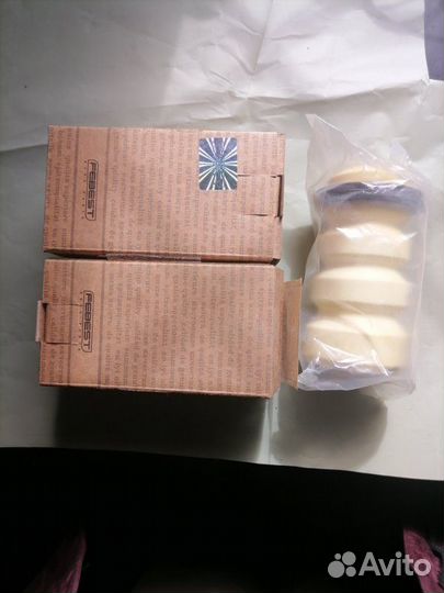 Отбойник амортизатора передний Toyota Avensis