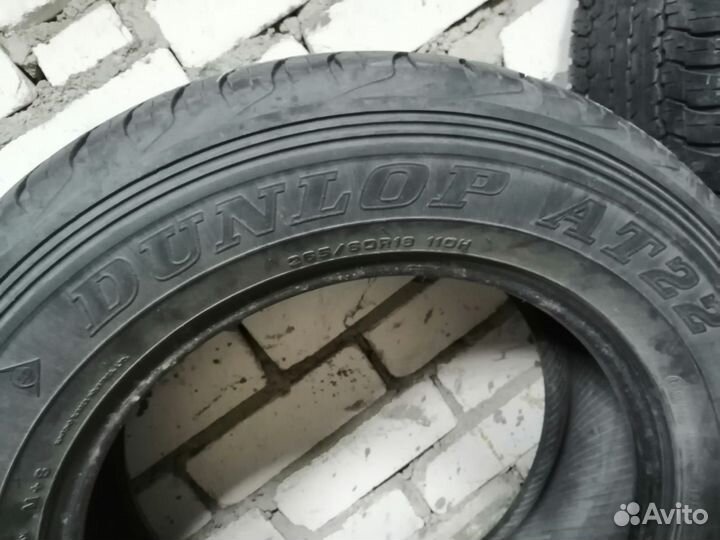 Dunlop Grandtrek AT22 265/60 R18 110H