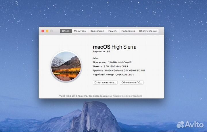 Apple iMac 27 a1419 2012