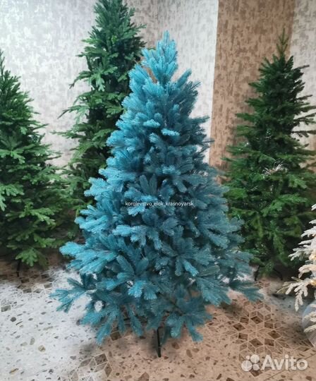 Ёлка литая голубая Искусственная