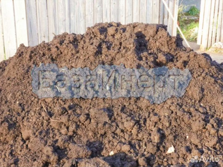 Чернозем для цветников