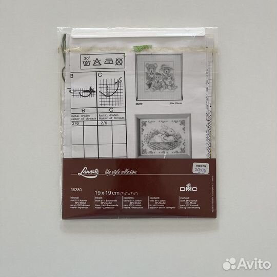 Наборы для вышивания Lanarte 3 штуки