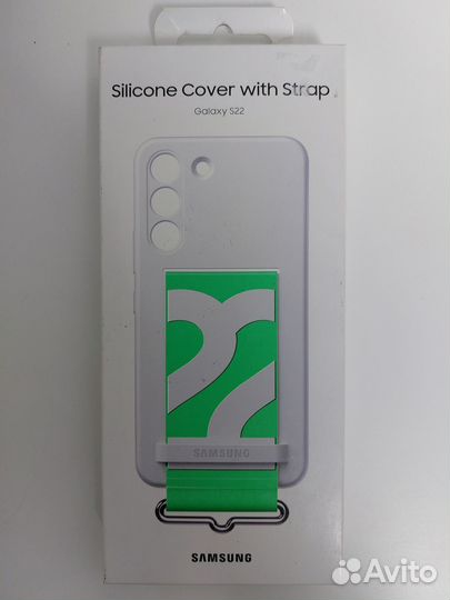 Чехол для Samsung Galaxy S22 с ремешком