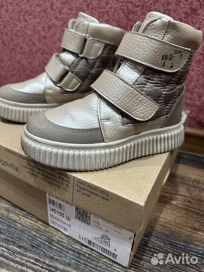 Ботинки детские