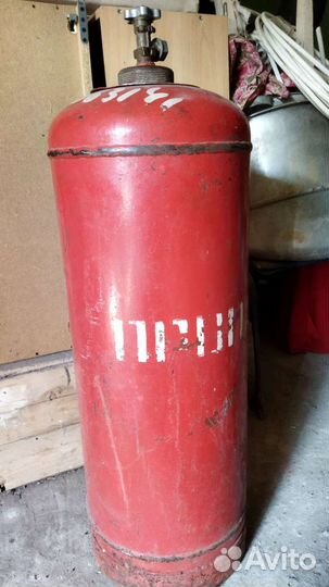 Газовый баллон бу 50л