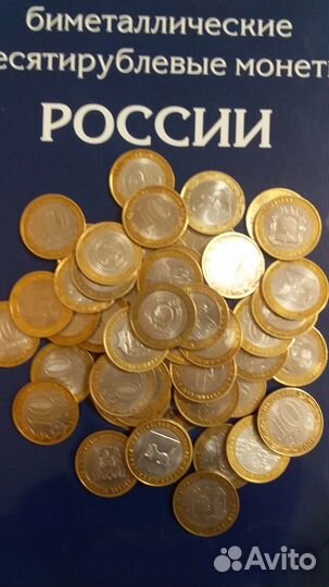 Монеты оптом 120шт