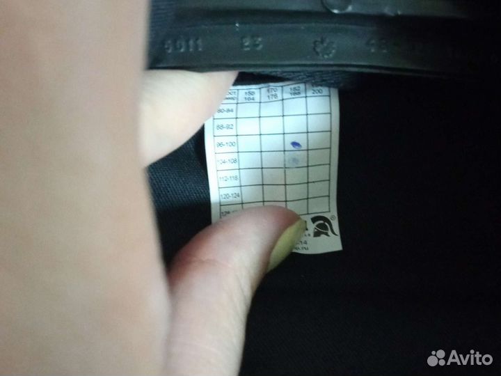 Костюм рабочий Ойл Тэк