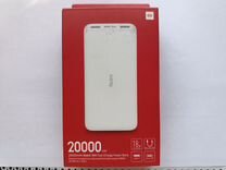 Внешний аккумулятор 20000mAh Redmi