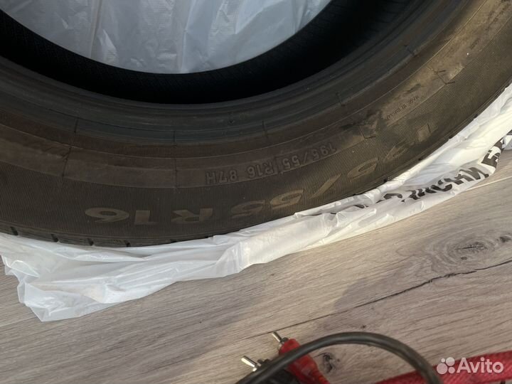 Pirelli Cinturato P1 195/55 R16