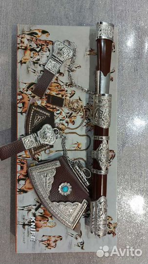 Нож бурятский, монгольский