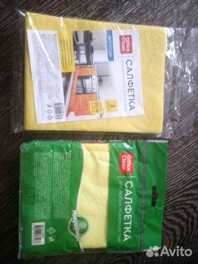 Перчатки резиновые