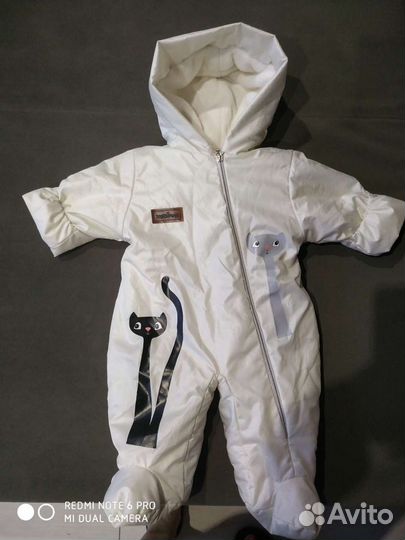 Комбинезон