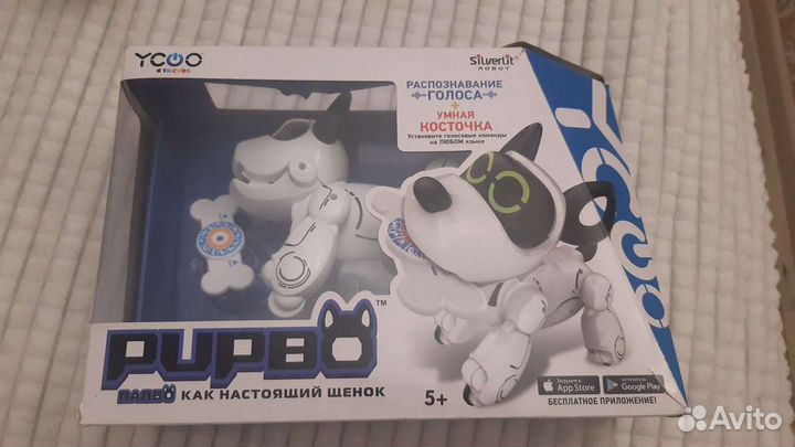 Игрушка Робот щенок