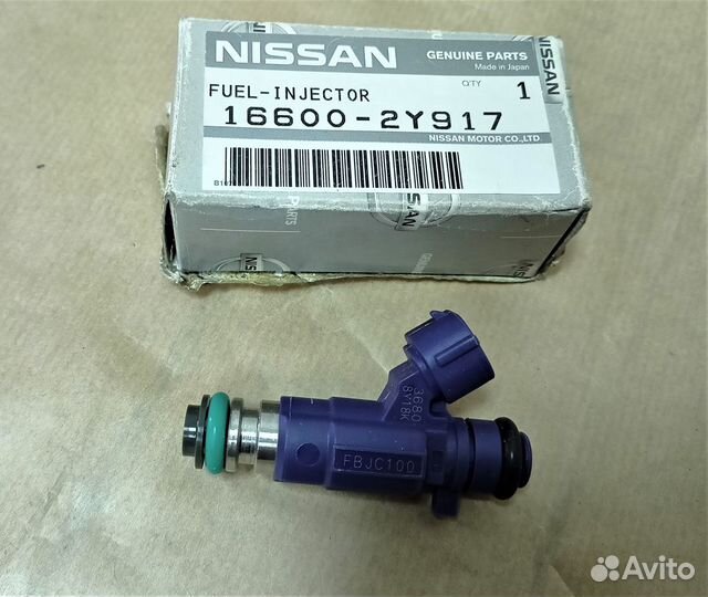 Форсунка топливная Nissan 166002Y917