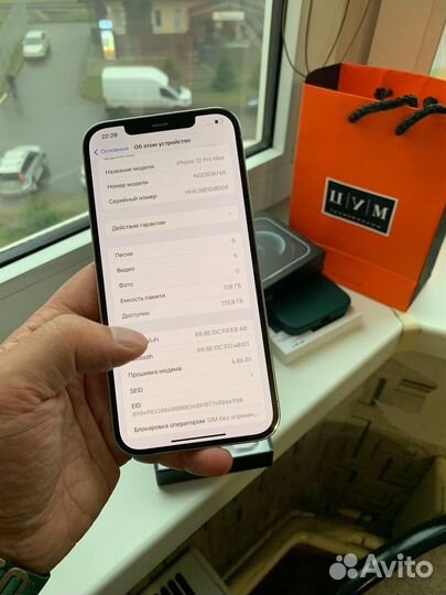 iPhone 12 Pro Max, 128 ГБ