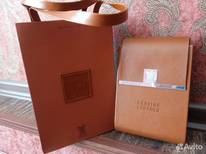 Подарочный пакет и кейс Arabian Leather