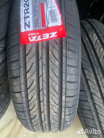 Nexen N'Blue HD Plus 205/70 R15 96T