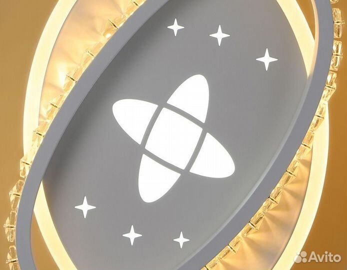 Светильник светодиодный