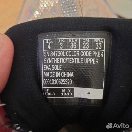 Кроссовки skechers для девочки