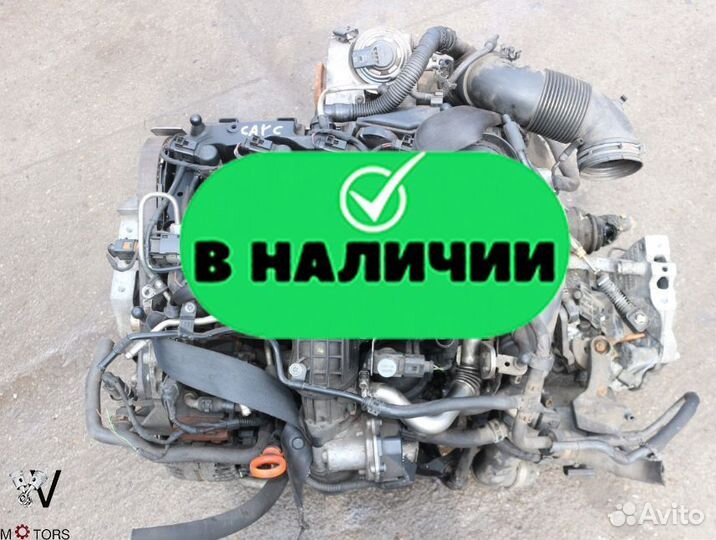 Двигатель Volkswagen 1.6TDI 105 л.c cayc