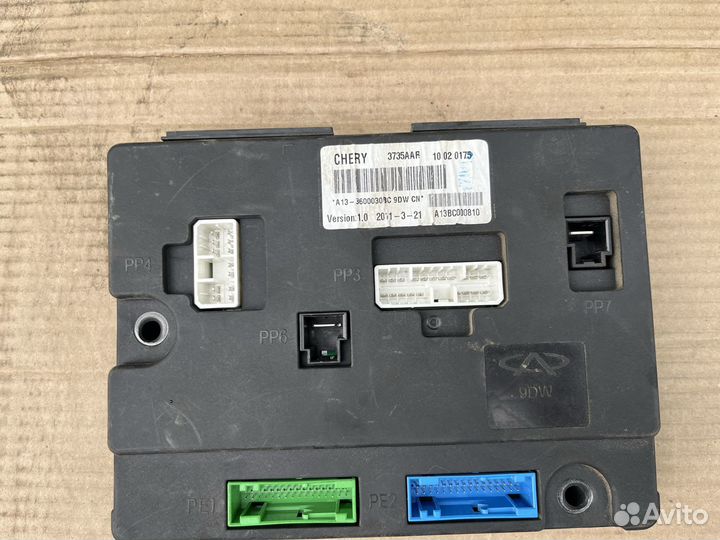 Блок комфорта Чери Бонус А13