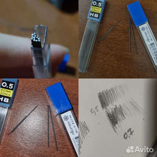 Грифель для карандаша