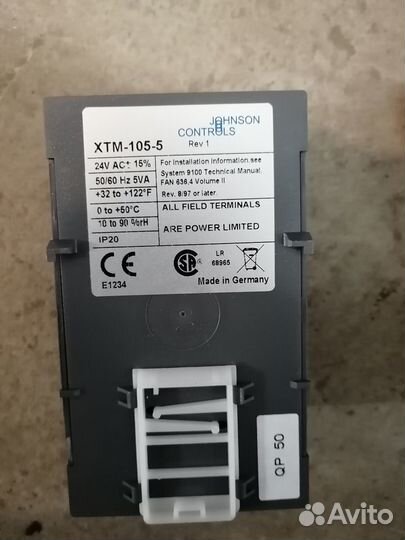 Расширительный модуль XTM-105-5 Johnson Controls