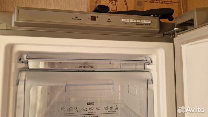 Морозильная камера