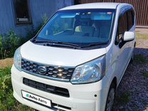 Daihatsu Move 0.7 CVT, 2016, 154 000 км, с пробегом, цена 790 000 руб.