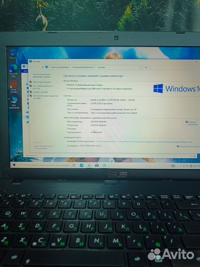 Очень мощный ноутбук Asus для игр и работы