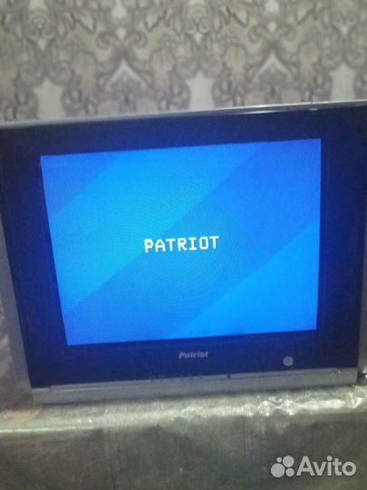 Телевизор бу