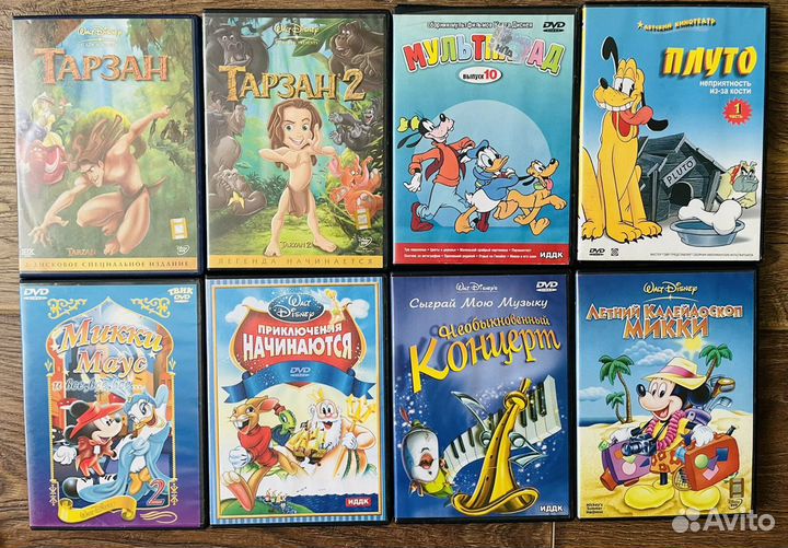 DVD мультфильмы и детские фильмы