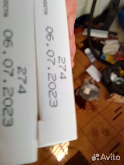 Тест полоски Сателит Экспрес